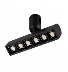 Светильник трековыйи Arlight ART-APRIORI-LASER-TURN-L165-8W Day4000 039393