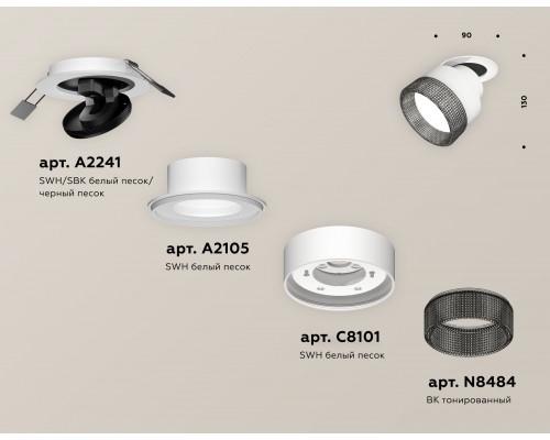 Дополнительное фото Светильник спот Ambrella Light Techno Spot XM8101541 (A2241, A2105, C8101, N8484): Купить в Интернет магазин освещения GCSVET.RU