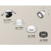 Дополнительное фото Светильник спот Ambrella Light Techno Spot XM8101541 (A2241, A2105, C8101, N8484): Купить в Интернет магазин освещения GCSVET.RU