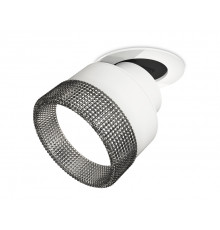 Светильник спот Ambrella Light Techno Spot XM8101541 (A2241, A2105, C8101, N8484)
