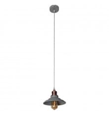 Светильник подвесной Arte Lamp A5067SP-1GY