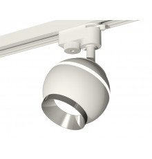 Светильник трековый (однофазный) с подсветкой Ambrella Light Track System XT1101021 (A2520, C1101, N7032)
