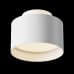 Дополнительное фото Светильник потолочный LED Maytoni Planet C009CW-L16W: Купить в Интернет магазин освещения GCSVET.RU