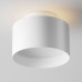 Дополнительное фото Светильник потолочный LED Maytoni Planet C009CW-L16W: Купить в Интернет магазин освещения GCSVET.RU