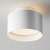 Дополнительное фото Светильник потолочный LED Maytoni Planet C009CW-L16W: Купить в Интернет магазин освещения GCSVET.RU