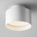 Дополнительное фото Светильник потолочный LED Maytoni Planet C009CW-L16W: Купить в Интернет магазин освещения GCSVET.RU