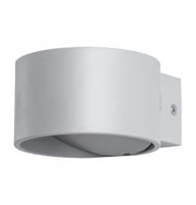Светильник настенный LED Arte Lamp Cerchio A1417AP-1GY