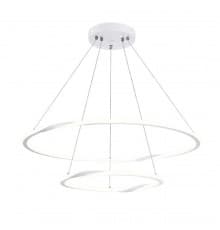 Люстра подвесная Arte Lamp Veritate A2211SP-2WH