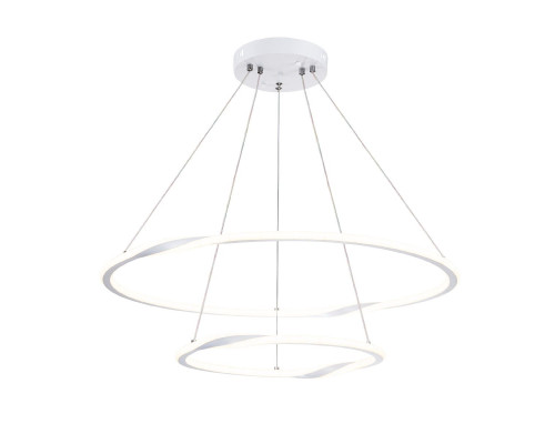 Основное фото Люстра подвесная Arte Lamp Veritate A2211SP-2WH: Купить в Интернет магазин освещения GCSVET.RU