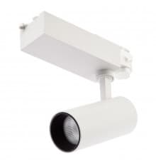 Светильник трековый ЭРА SТR-30-36-40K-W20 Б0049752