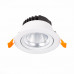 Дополнительное фото Светильник встраиваемый ST Luce Miro ST211.548.10.36: Купить в Интернет магазин освещения GCSVET.RU