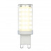 Основное фото Светодиодная лампочка Uniel JCD LED-JCD-9W/3000K/G9/CL GLZ09TR картон: Купить в Интернет магазин освещения GCSVET.RU