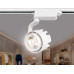 Дополнительное фото Светильник трековый (однофазный) Ambrella Light Track System GL6104: Купить в Интернет магазин освещения GCSVET.RU