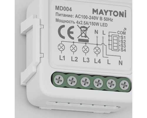 Дополнительное фото W-Fi выключатель четырехканальный Maytoni Smart home MD004: Купить в Интернет магазин освещения GCSVET.RU