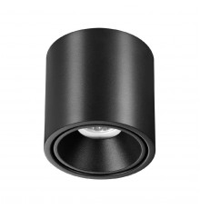 Светильник накладной Odeon Light Redo 6619/10CL