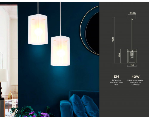 Дополнительное фото Светильник подвесной Ambrella Light Traditional TR3680: Купить в Интернет магазин освещения GCSVET.RU