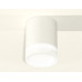 Дополнительное фото Светильник накладной Ambrella Light Techno XS6301063 (C6301, N6248): Купить в Интернет магазин освещения GCSVET.RU