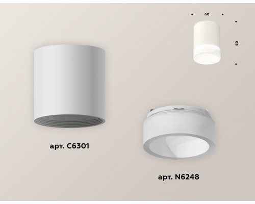 Дополнительное фото Светильник накладной Ambrella Light Techno XS6301063 (C6301, N6248): Купить в Интернет магазин освещения GCSVET.RU