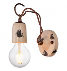 Настенный светильник Lussole Loft Vermilion LSP-8157