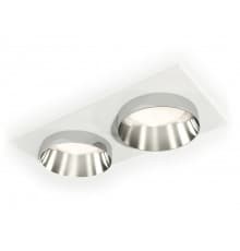 Светильник встраиваемый Ambrella Light Techno Spot XC6525022 (C6525, N6132)