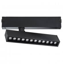 Светильник трековый Lightstar Teta 205317