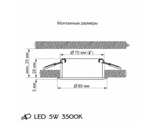 Дополнительное фото Светильник влагозащищенный Citilux Акви CLD008011: Купить в Интернет магазин освещения GCSVET.RU