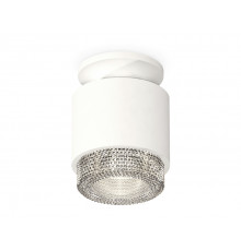 Светильник потолочный Ambrella Light Techno Spot XS7510042 (N7925, C7510, N7191)