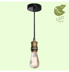 Светильник подвесной Lussole Loft Centereach GRLSP-9888