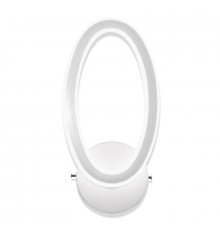 Светильник настенный LED Hiper Uno H042-1