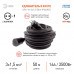 Дополнительное фото Удлинитель силовой Эра UPx-1e-3x1,5-50m-IP44(KG) Б0050861: Купить в Интернет магазин освещения GCSVET.RU
