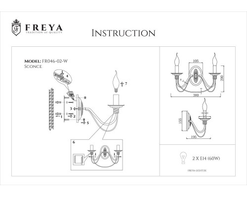 Дополнительное фото Настенный светильник Freya Velia FR2046-WL-02-WG: Купить в Интернет магазин освещения GCSVET.RU