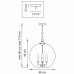 Дополнительное фото Люстра подвесная Lightstar Sferico 729131: Купить в Интернет магазин освещения GCSVET.RU