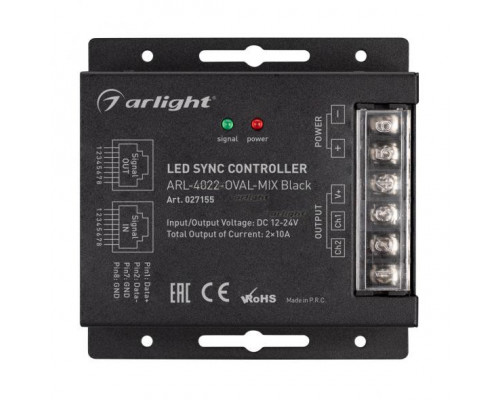 Дополнительное фото Контроллер Arlight 027155: Купить в Интернет магазин освещения GCSVET.RU