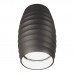 Дополнительное фото Светильник накладной Lumina Deco Split LDC 8052-B GY: Купить в Интернет магазин освещения GCSVET.RU