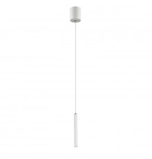 Светильник подвесной LED Favourite Cornetta 2122-1P