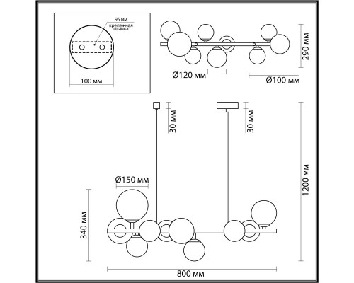 Дополнительное фото Люстра подвесная Odeon Light TOVI 4818/10: Купить в Интернет магазин освещения GCSVET.RU