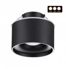 Светильник встраиваемый Novotech Giro 358962