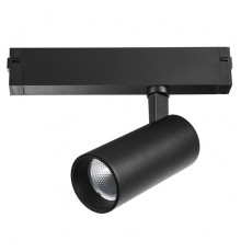 Светильник трековый Lightstar Teta 205037