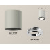 Дополнительное фото Светильник потолочный Ambrella Light Techno Spot XS7423021 (C7423, N7003): Купить в Интернет магазин освещения GCSVET.RU