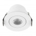Основное фото Светильник мебельный Arlight LTM-R52WH 3W Day White 30deg: Купить в Интернет магазин освещения GCSVET.RU