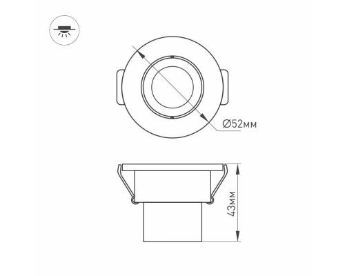 Дополнительное фото Светильник мебельный Arlight LTM-R52WH 3W Day White 30deg: Купить в Интернет магазин освещения GCSVET.RU