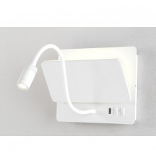Гибкий светильник на стену Crystal Lux CLT 226W250USB WH