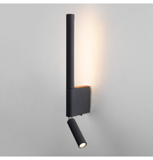 Настенный светодиодный светильник Elektrostandard Sarca 4690389180583 40111/LED черный a057584