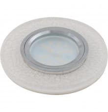 Светильник встраиваемый Fametto Luciole DLS-L104 GU5.3 CHROME/WHITE 10718