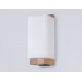 Дополнительное фото Светильник настенный Ambrella Light Loft TR83122: Купить в Интернет магазин освещения GCSVET.RU