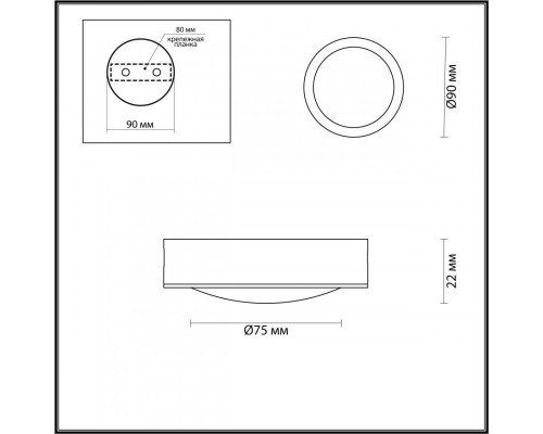 Дополнительное фото Светильник потолочный Odeon Light Reus 4342/7CL: Купить в Интернет магазин освещения GCSVET.RU