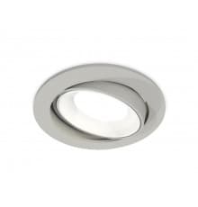 Светильник встраиваемый Ambrella Light Techno Spot XC7653001 (C7653, N7020)