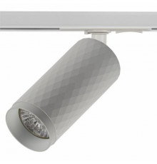 Светильник трековый IMEX Rodeo IL.0010.0007 WH