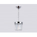 Дополнительное фото Светильник подвесной Ambrella Light Traditional TR5101: Купить в Интернет магазин освещения GCSVET.RU