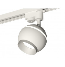 Светильник трековый (однофазный) с подсветкой Ambrella Light Track System XT1101022 (A2520, C1101, N7033)